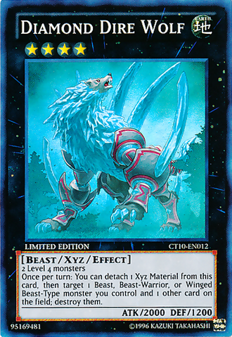 File:DiamondDireWolf-CT10-EN-SR-LE.png
