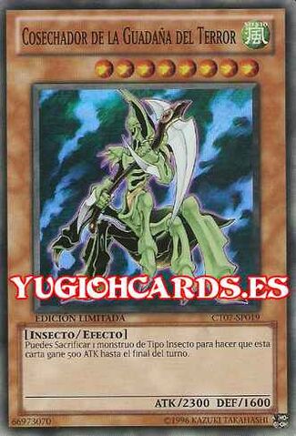 File:DreadscytheHarvester-CT07-SP-SR-LE.jpg