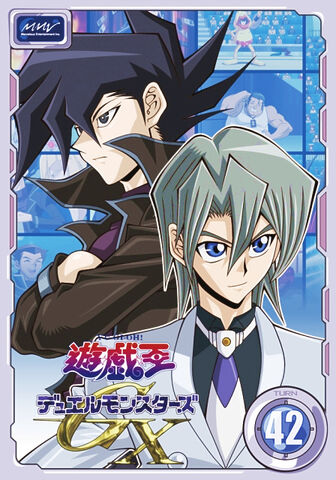 File:GX DVD 42.jpg