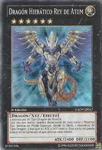 File:HieraticDragonKingofAtum-GAOV-SP-SR-1E.jpg