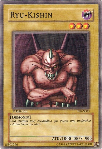 File:RyuKishin-BIK-SP-C-1E.png
