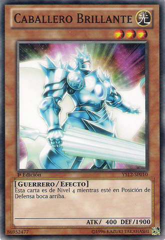 File:ShineKnight-YS12-SP-C-1E.png