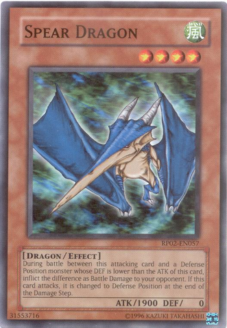 File:SpearDragon-RP02-EN-C-UE.png