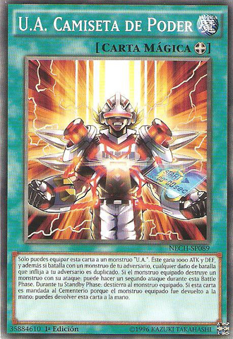 File:UAPoweredJersey-NECH-SP-C-1E.png
