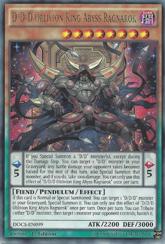 File:DDDOblivionKingAbyssRagnarok-DOCS-EN-R-1E.png