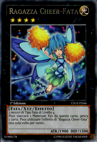 File:FairyCheerGirl-LTGY-IT-R-1E.png