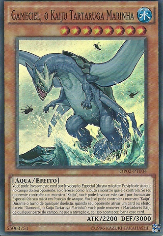File:GamecieltheSeaTurtleKaiju-OP02-PT-SR-UE.png