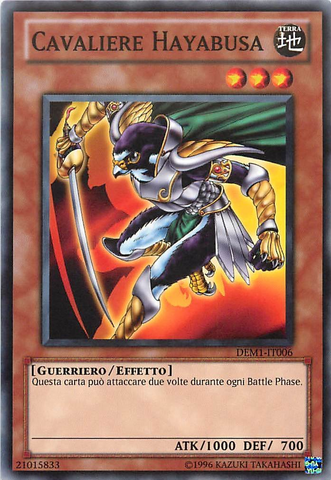 File:HayabusaKnight-DEM1-IT-C-UE.png