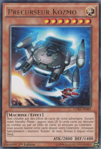 File:KozmoForerunner-CORE-FR-R-1E.png