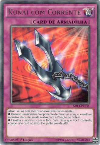 File:KunaiwithChain-MIL1-PT-R-1E.png
