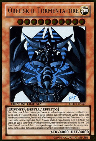 File:ObelisktheTormentor-GLD4-IT-GUR-LE.jpg