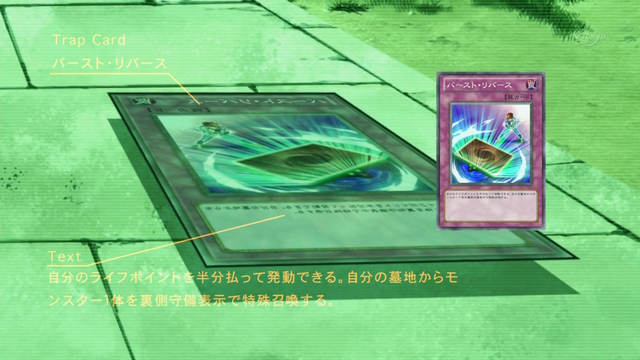 File:BurstRebirth-JP-Anime-ZX-2.png