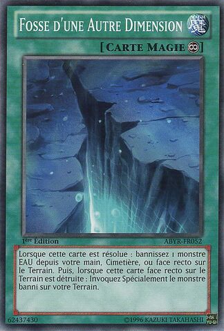 File:DifferentDimensionDeepseaTrench-ABYR-FR-C-1E.jpg