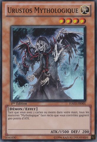 File:FabledUrustos-HA03-FR-SR-1E.jpg