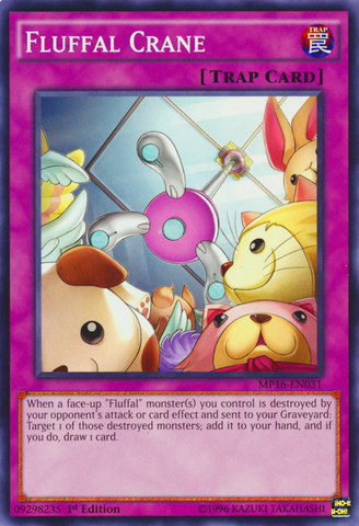 File:FluffalCrane-MP16-EN-C-1E.png