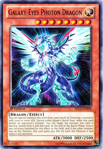 File:GalaxyEyesPhotonDragon-SP13-EN-C-1E.png