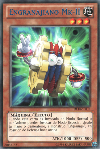 File:GeargianoMkII-DL18-SP-R-UE-Blue.png