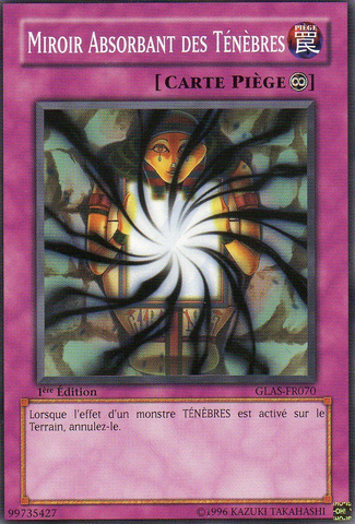 File:ShadowImprisoningMirror-GLAS-FR-C-1E.png