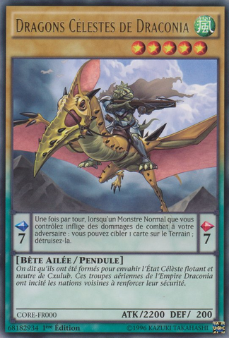 File:SkyDragoonsofDraconia-CORE-FR-R-1E.png