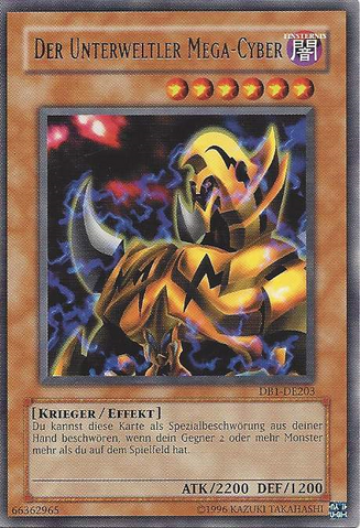 File:TheFiendMegacyber-DB1-DE-R-UE.png