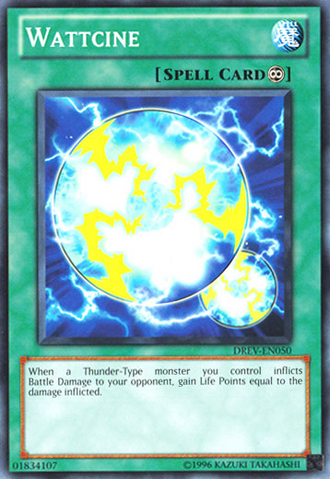 File:Wattcine-DREV-EN-C-UE.png