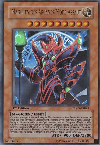 File:ArcaniteMagicianAssaultMode-CRMS-FR-UR-1E.jpg