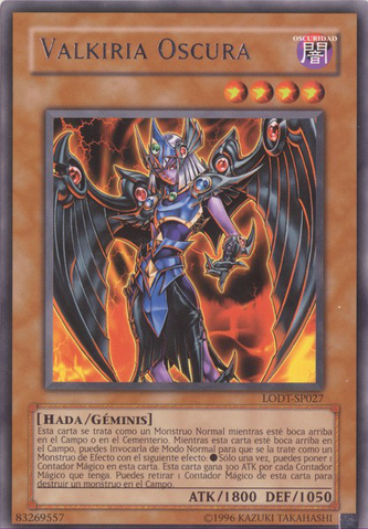File:DarkValkyria-LODT-SP-R-UE.png