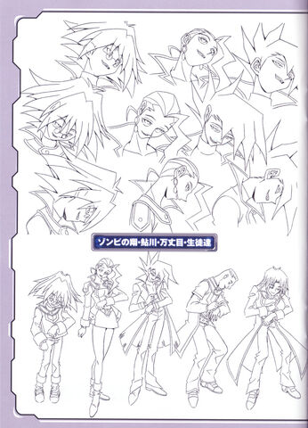 File:Duel Ghoul lineart.jpg
