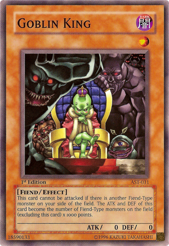 File:GoblinKing-AST-NA-C-1E.png