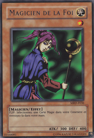 File:MagicianofFaith-MRD-FR-R-UE.png