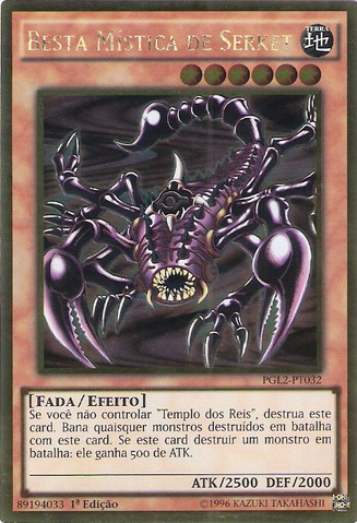 File:MysticalBeastofSerket-PGL2-PT-GUR-1E.png