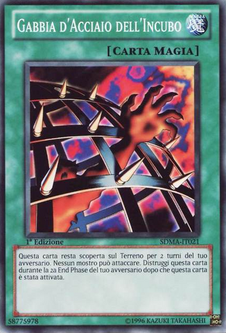File:NightmaresSteelcage-SDMA-IT-C-1E.png