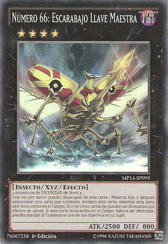 File:Number66MasterKeyBeetle-MP14-SP-SR-1E.png