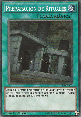 File:PreparationofRites-THSF-SP-SR-1E.png