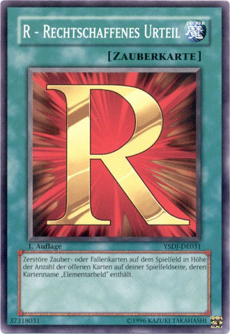 File:RRighteousJustice-YSDJ-DE-C-1E.png