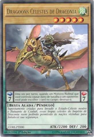File:SkyDragoonsofDraconia-CORE-PT-R-1E.png