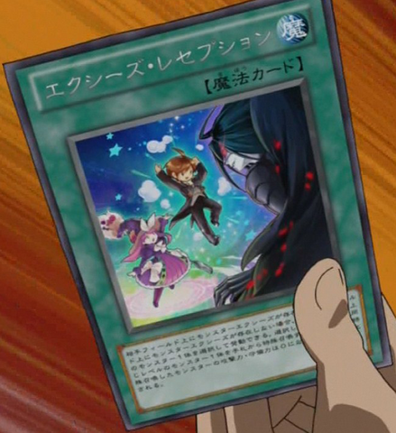 File:XyzReception-JP-Anime-ZX.png