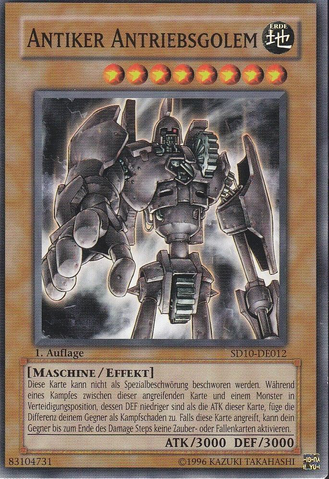 File:AncientGearGolem-SD10-DE-C-1E.png