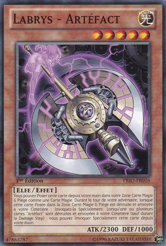 File:ArtifactLabrys-PRIO-FR-C-1E.png