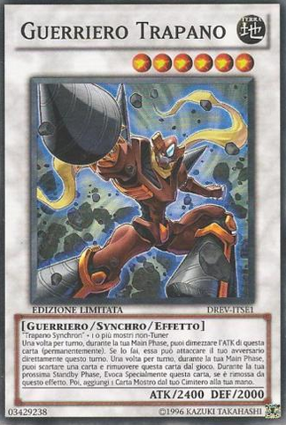 File:DrillWarrior-DREV-IT-SR-LE.png