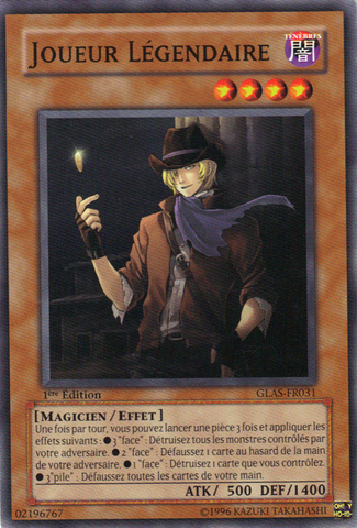 File:GamblerofLegend-GLAS-FR-C-1E.png