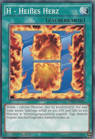File:HHeatedHeart-SDHS-DE-C-1E.png