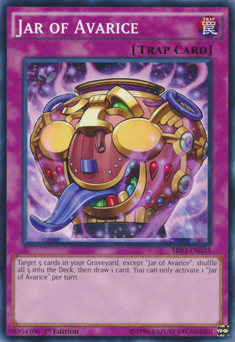 File:JarofAvarice-SR03-EN-C-1E.png