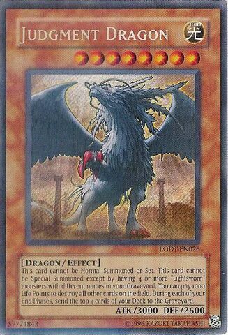 File:JudgmentDragon-LODT-EN-ScR-UE.jpg