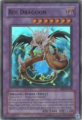 File:KingDragun-DR3-FR-SR-UE.png