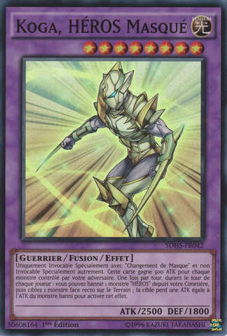File:MaskedHEROKoga-SDHS-FR-SR-1E.png