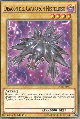 File:MysteryShellDragon-CORE-SP-C-1E.png