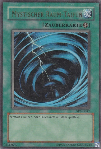 File:MysticalSpaceTyphoon-SRL-DE-UR-UE.png