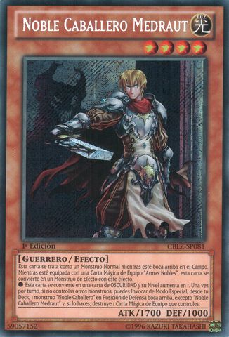 File:NobleKnightMedraut-CBLZ-SP-ScR-1E.png