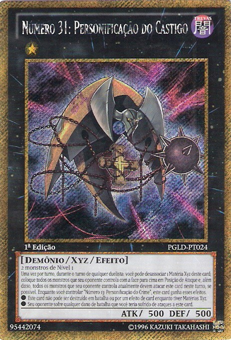 File:Number31EmbodimentofPunishment-PGLD-PT-GScR-1E.png